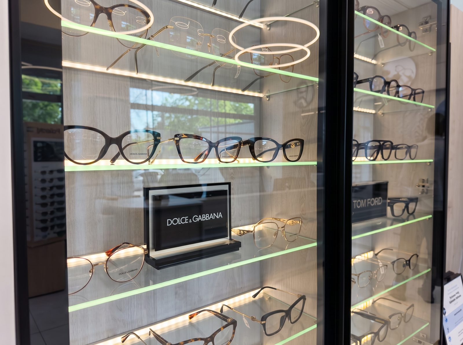 Rame de ochelari de designer, ArenaMed